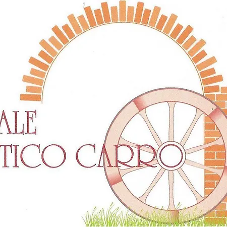 Casale L'antico Carro 4* Кортона