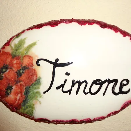 Casale L'antico Carro